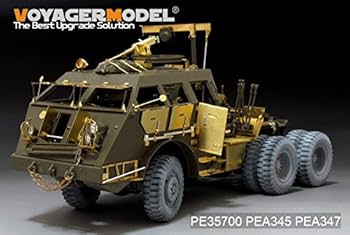 Amazon | アメリカ M26 ドラゴンワゴン戦車運搬車 基本パーツ